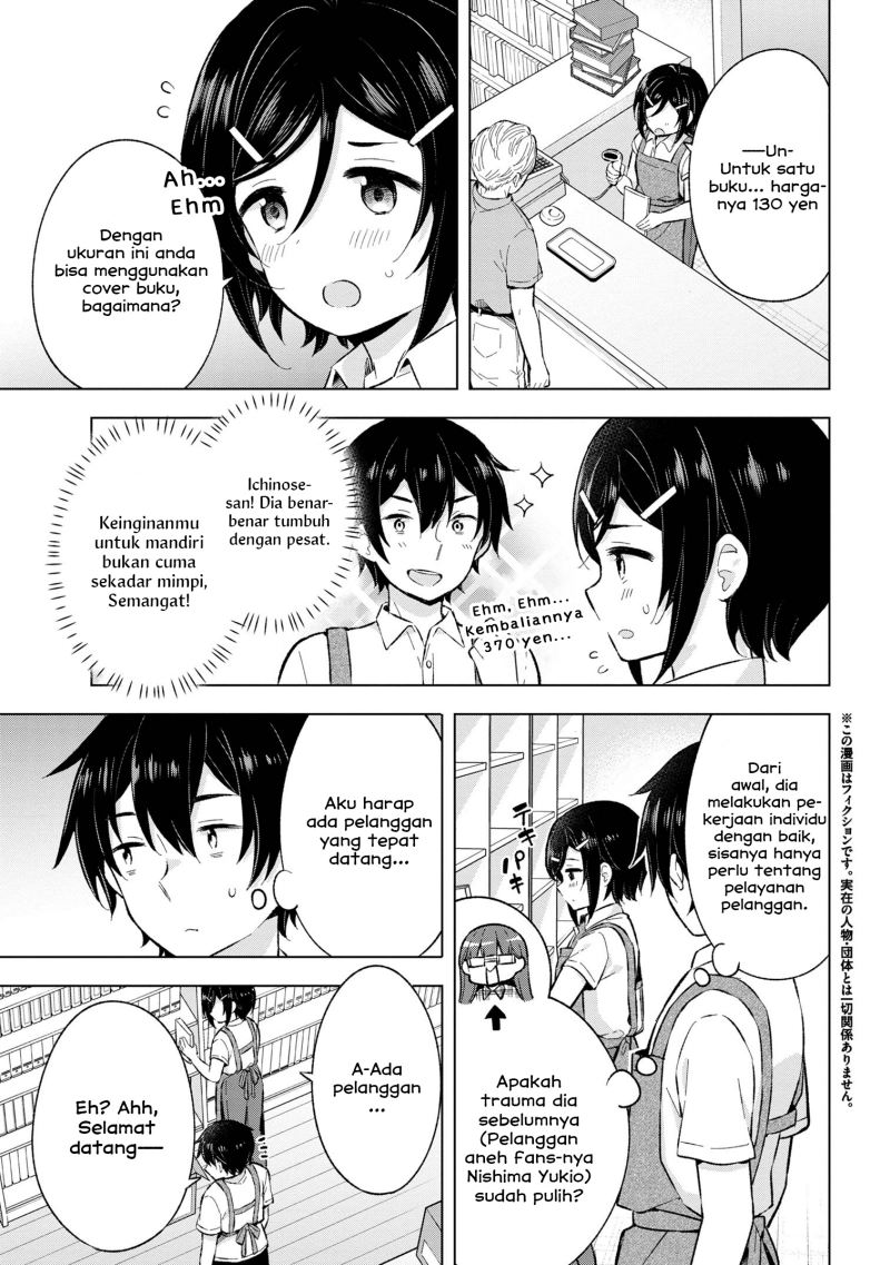 Yumemiru Danshi wa Genjitsushugisha Chapter 25 Gambar 3