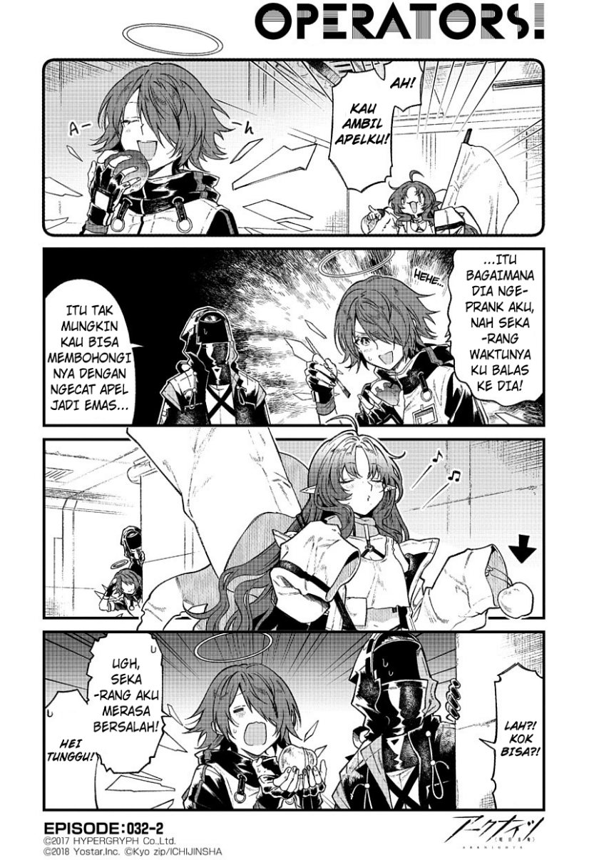 Manga Arknights: OPERATORS! Chapter 32 gambar 2