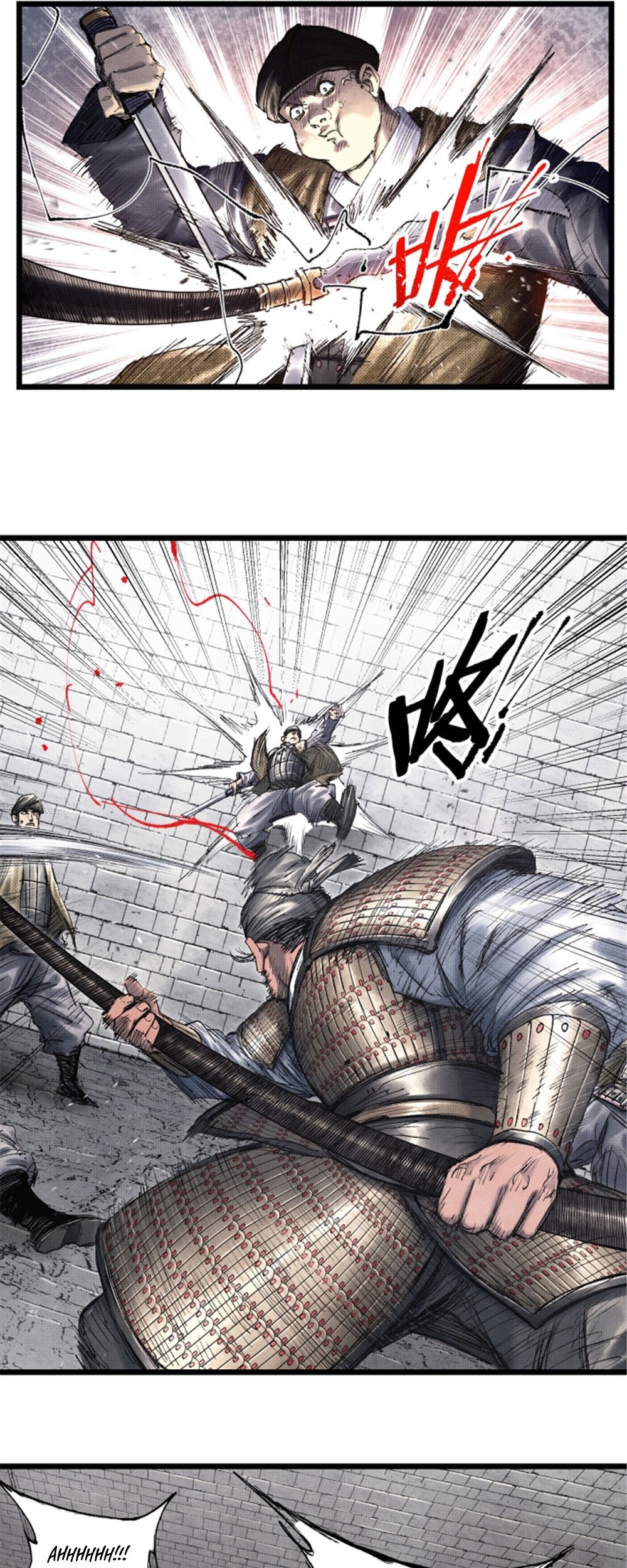 Lu Bu’s Life Simulator Chapter 64 halaman 4