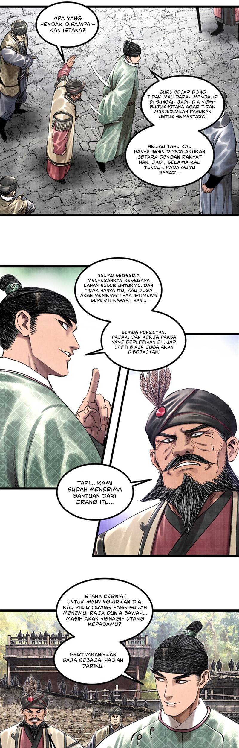 Lu Bu’s Life Simulator Chapter 63 halaman 3