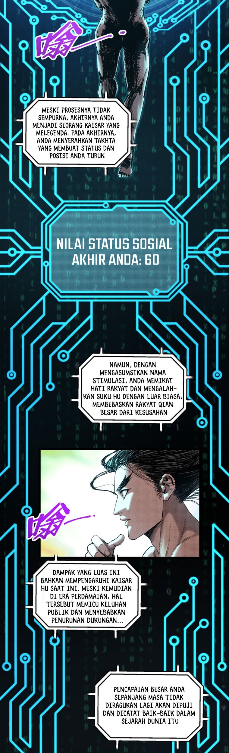 Lu Bu’s Life Simulator Chapter 60 halaman 3