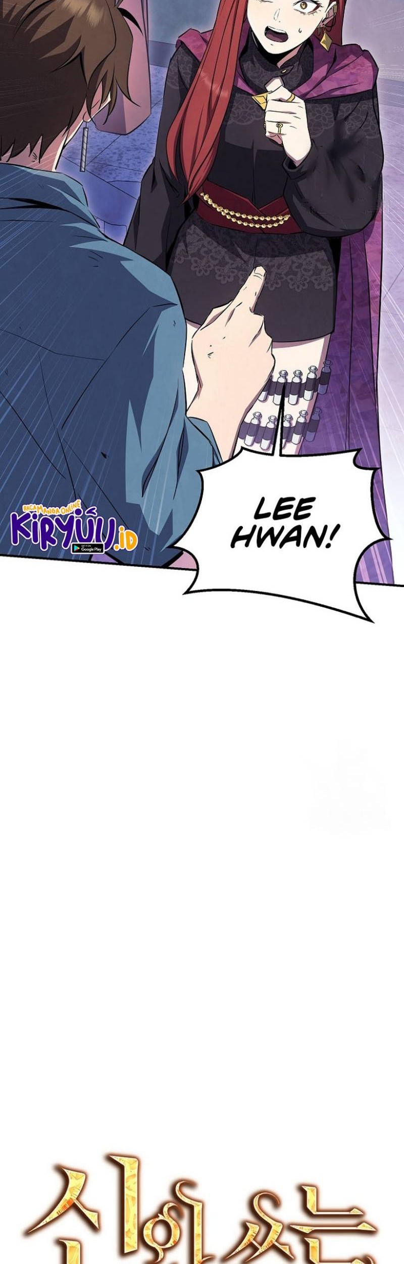 God’s Web Novel Chapter 31 halaman 7