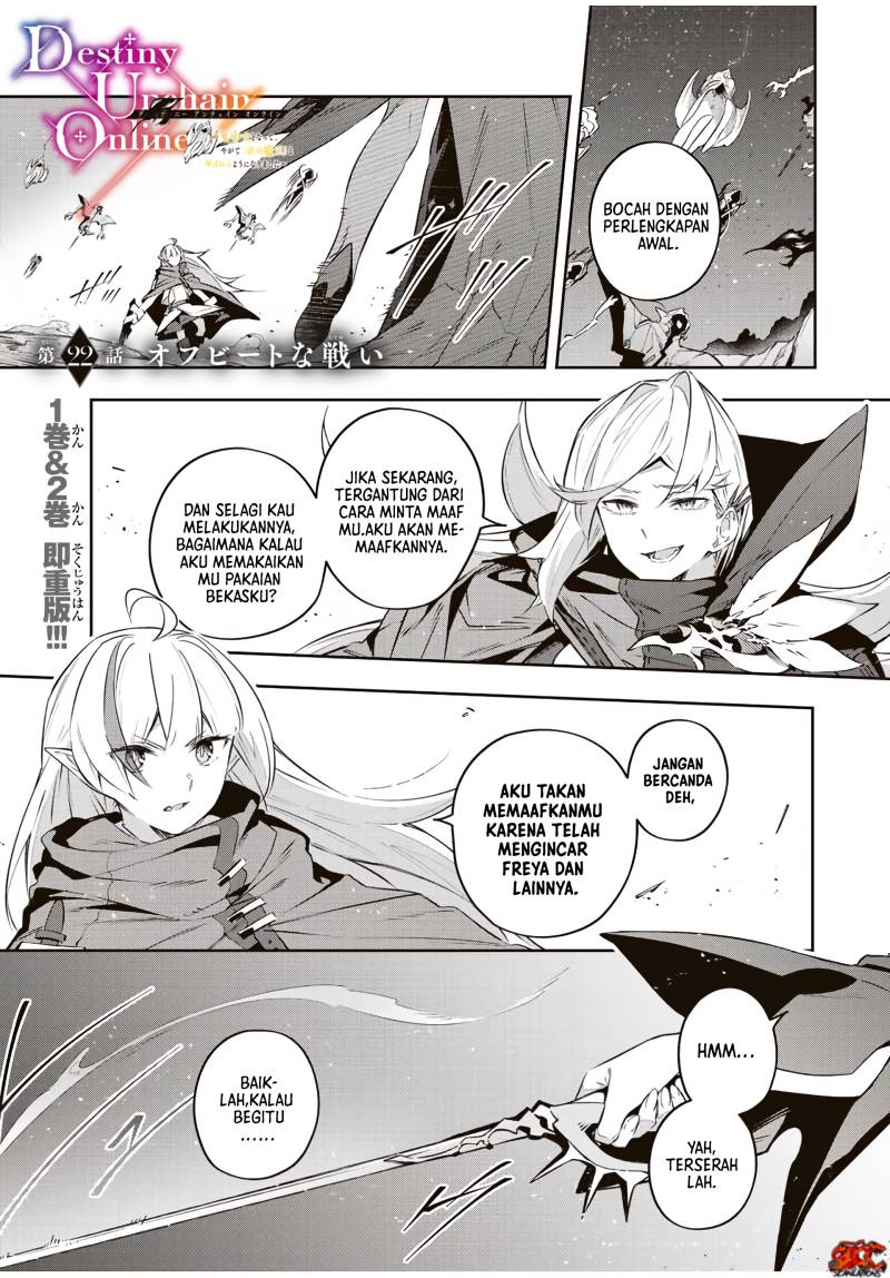 Manga Destiny Unchain Online Chapter 22 gambar 2