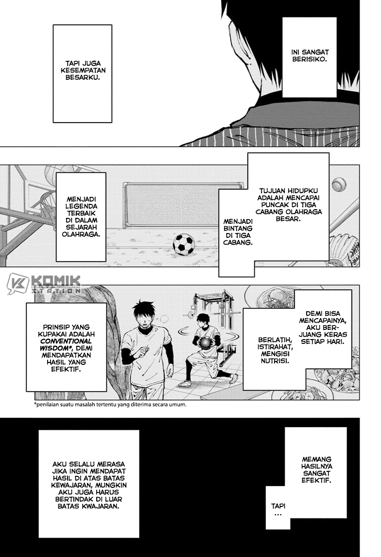 Manga Kill Blue Chapter 20 gambar 2