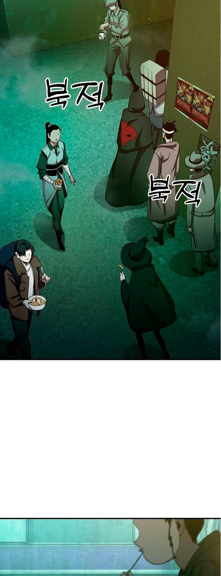 Peace Restaurant Chapter 20 halaman 6