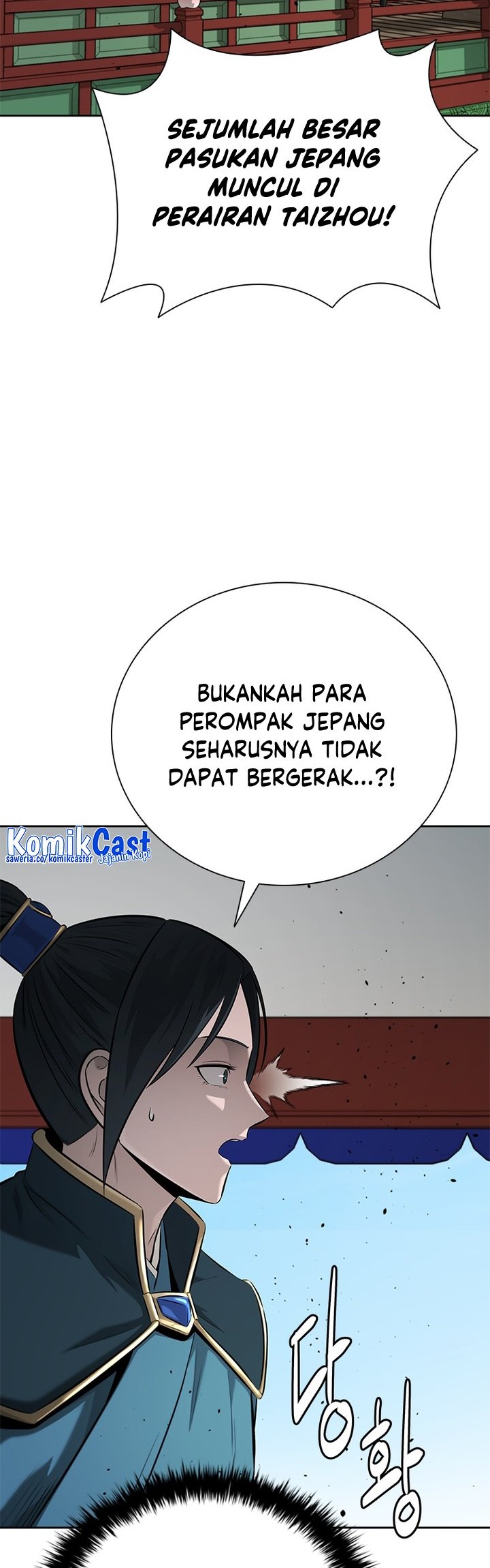 Moon-Shadow Sword Emperor Chapter 52 halaman 5
