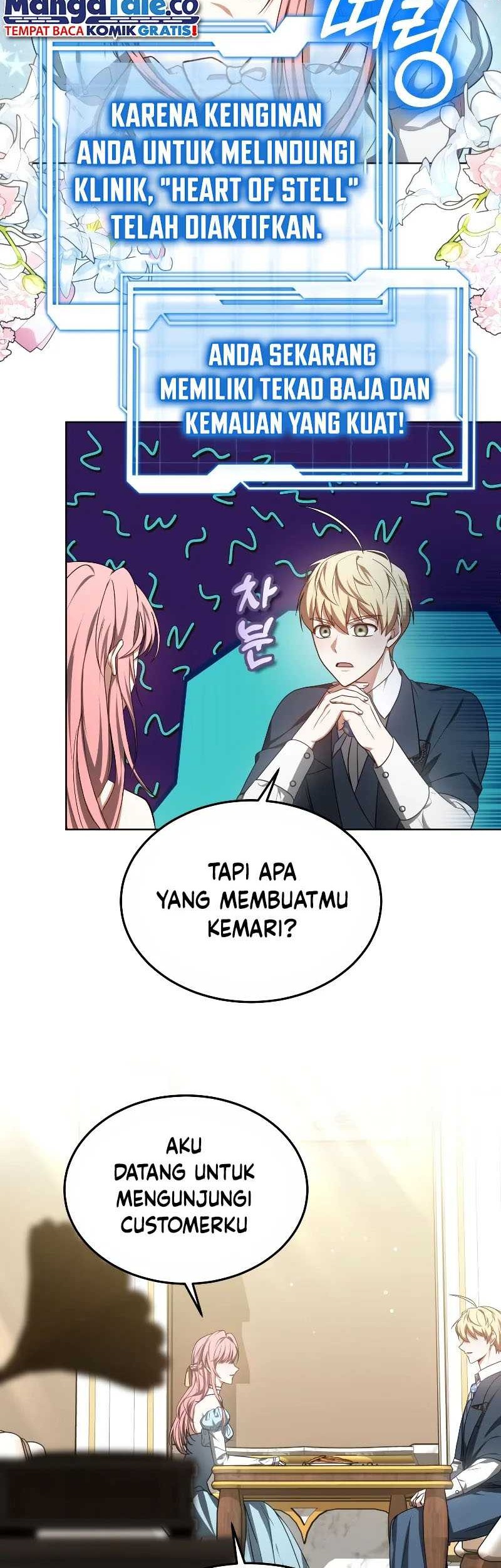Dr. Player Chapter 58 halaman 4