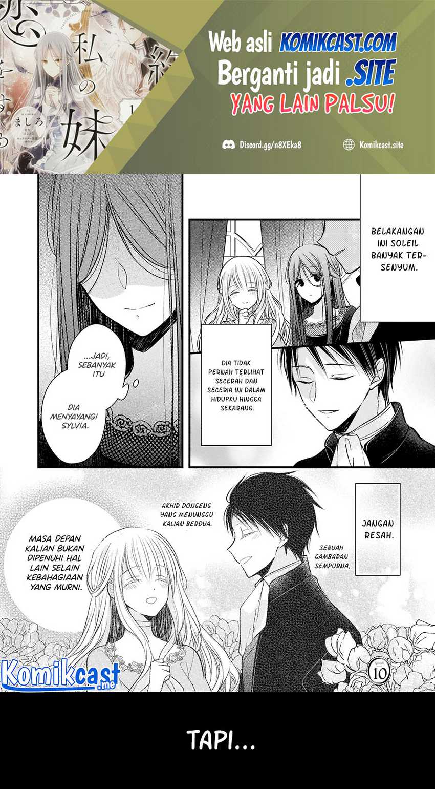 Manga Konyakusha wa, Watashi no Imouto ni Koi wo suru Chapter 10.2 gambar 2