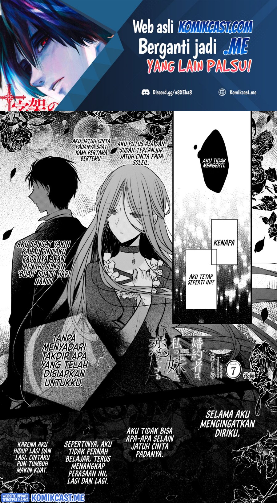 Manga Konyakusha wa, Watashi no Imouto ni Koi wo suru Chapter 07.2 gambar 2