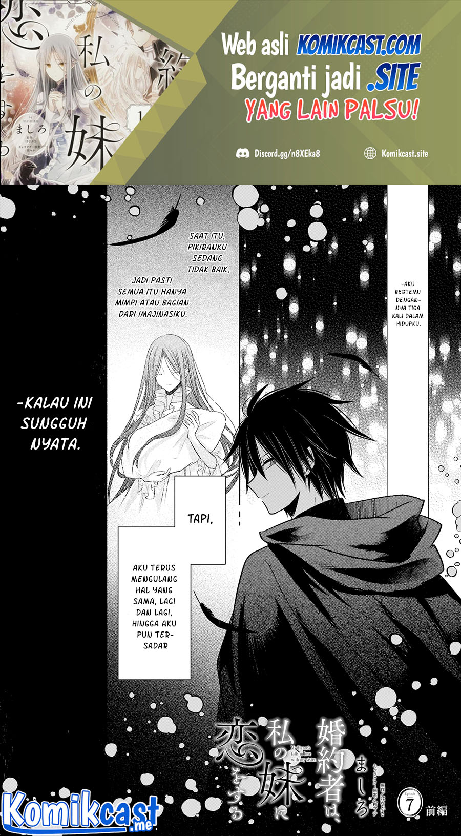 Manga Konyakusha wa, Watashi no Imouto ni Koi wo suru Chapter 07.1 gambar 2