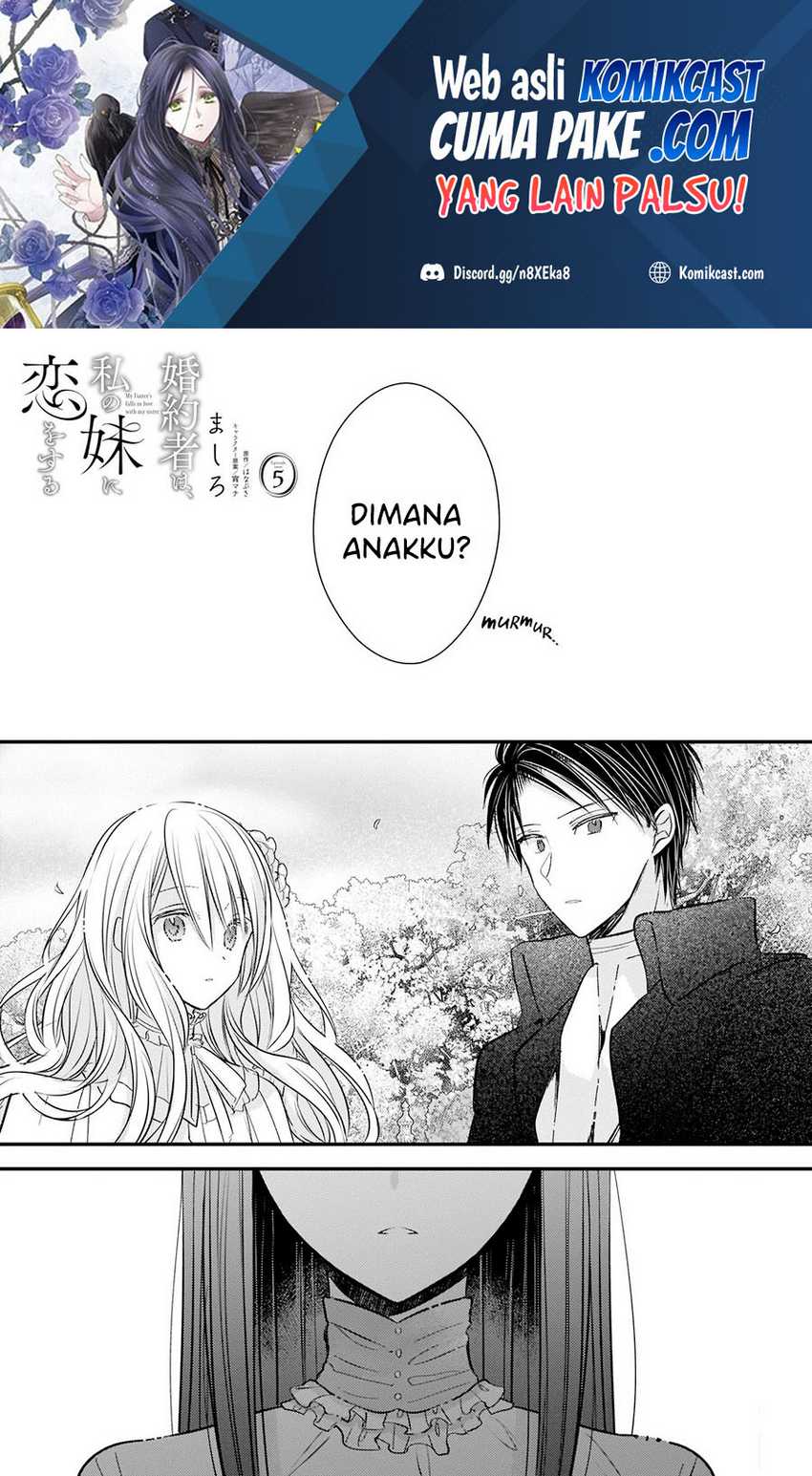 Manga Konyakusha wa, Watashi no Imouto ni Koi wo suru Chapter 05 gambar 2