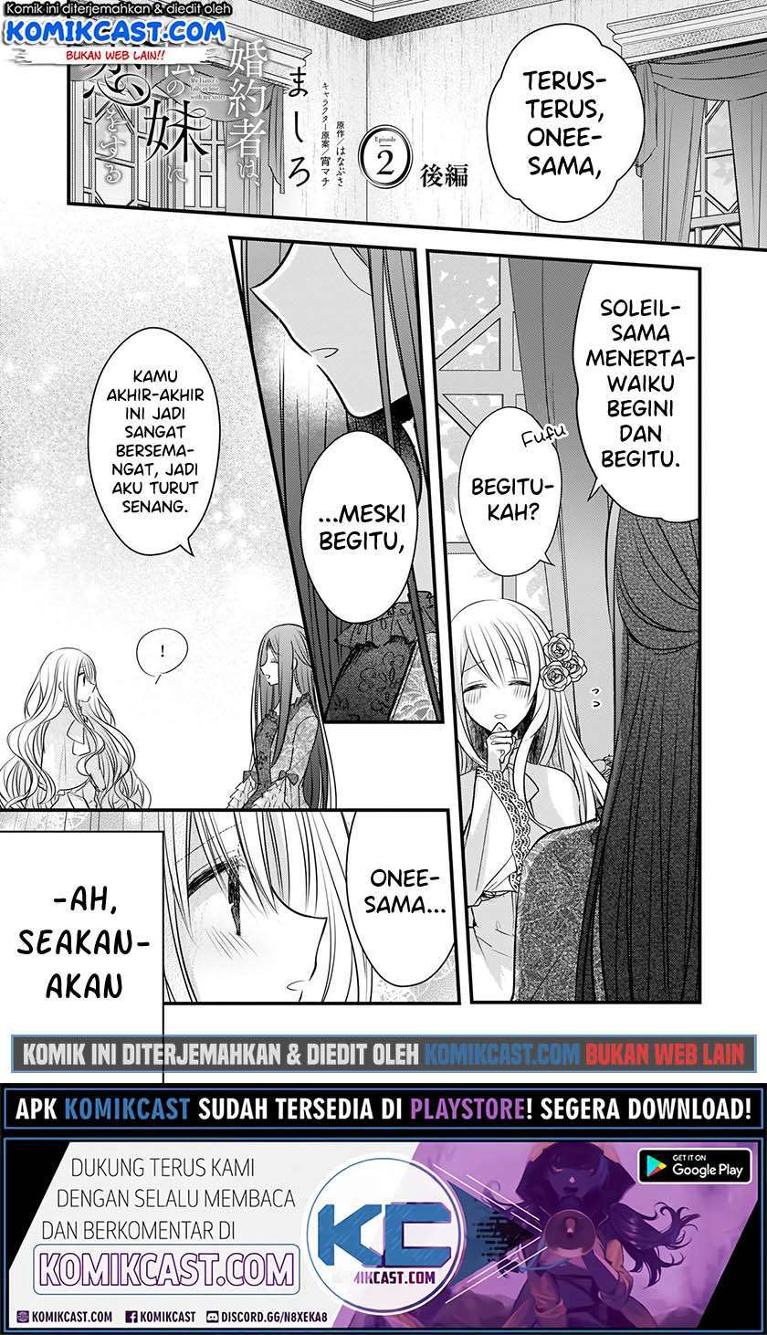 Manga Konyakusha wa, Watashi no Imouto ni Koi wo suru Chapter 02.2 gambar 2