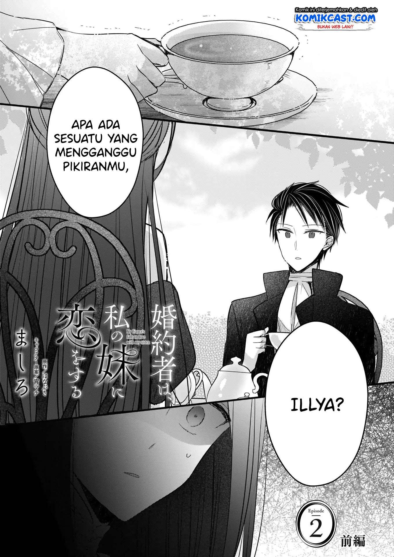 Manga Konyakusha wa, Watashi no Imouto ni Koi wo suru Chapter 02.1 gambar 2
