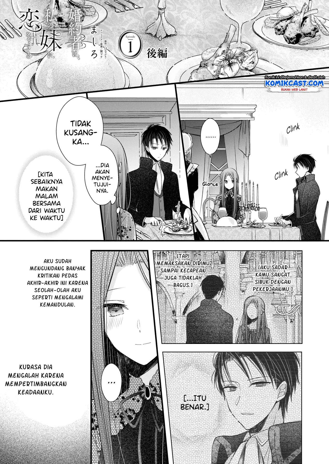Manga Konyakusha wa, Watashi no Imouto ni Koi wo suru Chapter 01.2 gambar 2