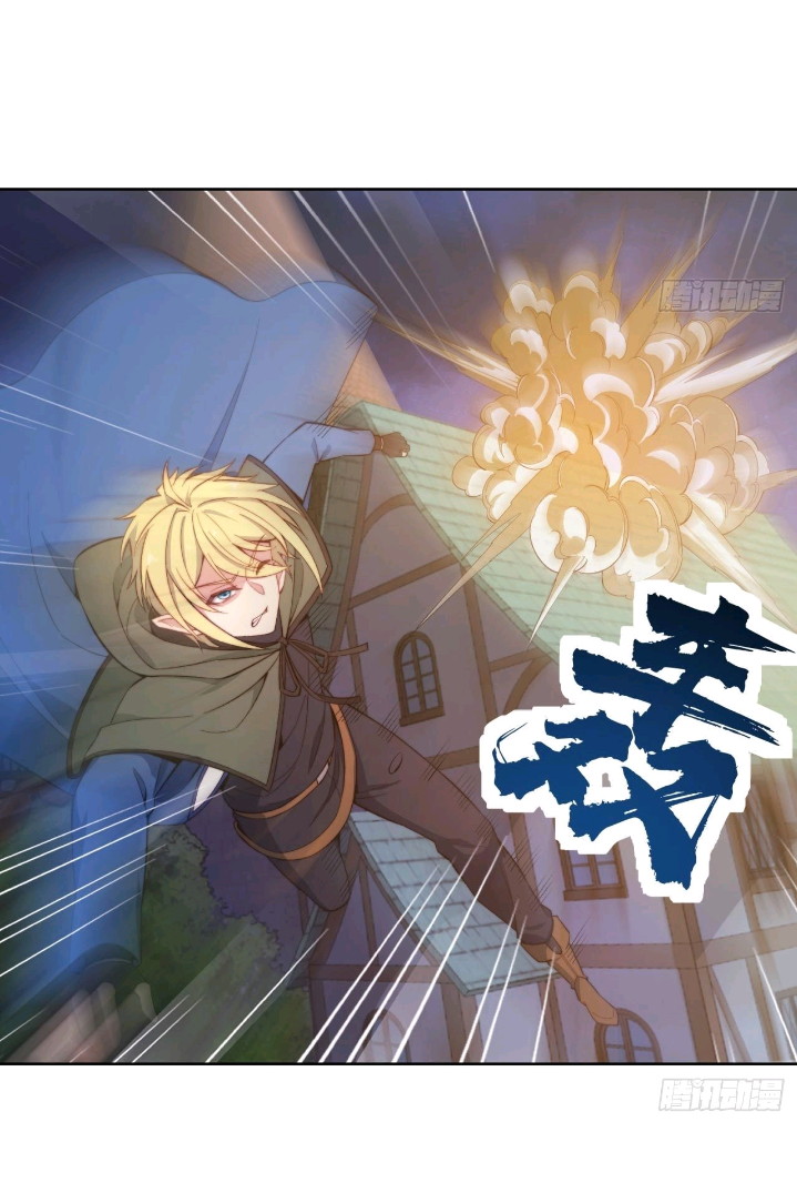 Trapped Inside the Beta Test World for 1000 Years Chapter 33 Gambar 4