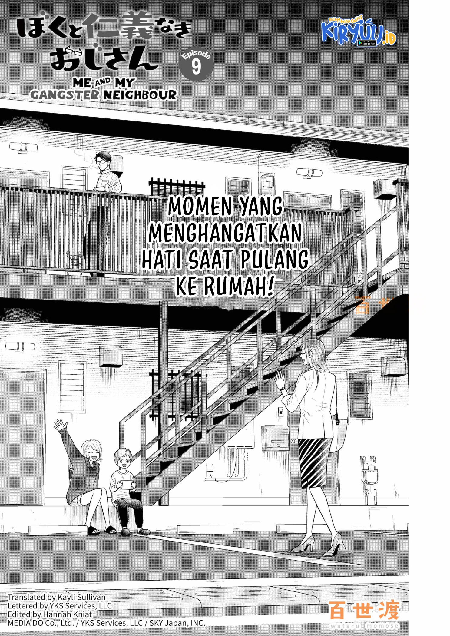 Manga Me and My Gangster Neighbour Chapter 09 gambar 2