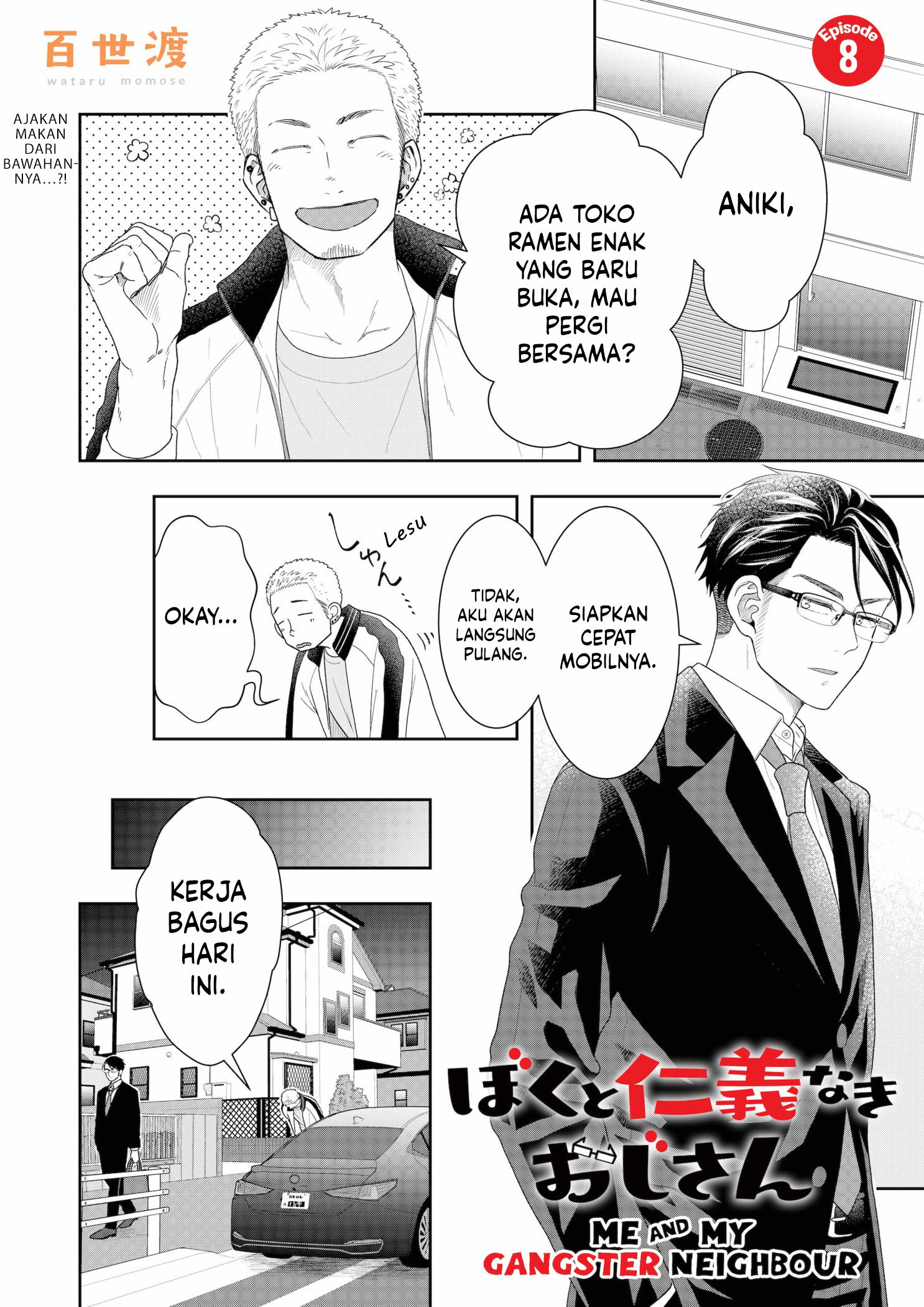Manga Me and My Gangster Neighbour Chapter 08 gambar 2