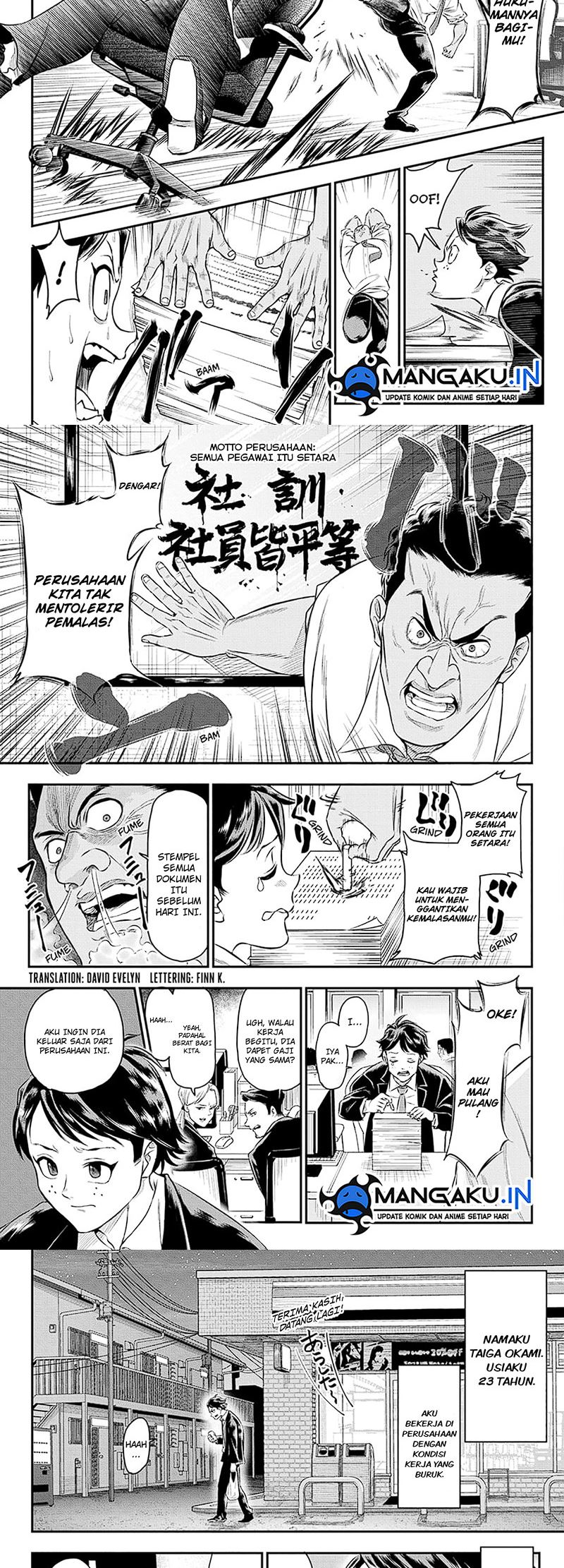 Manga Do Retry Chapter 19 gambar 2