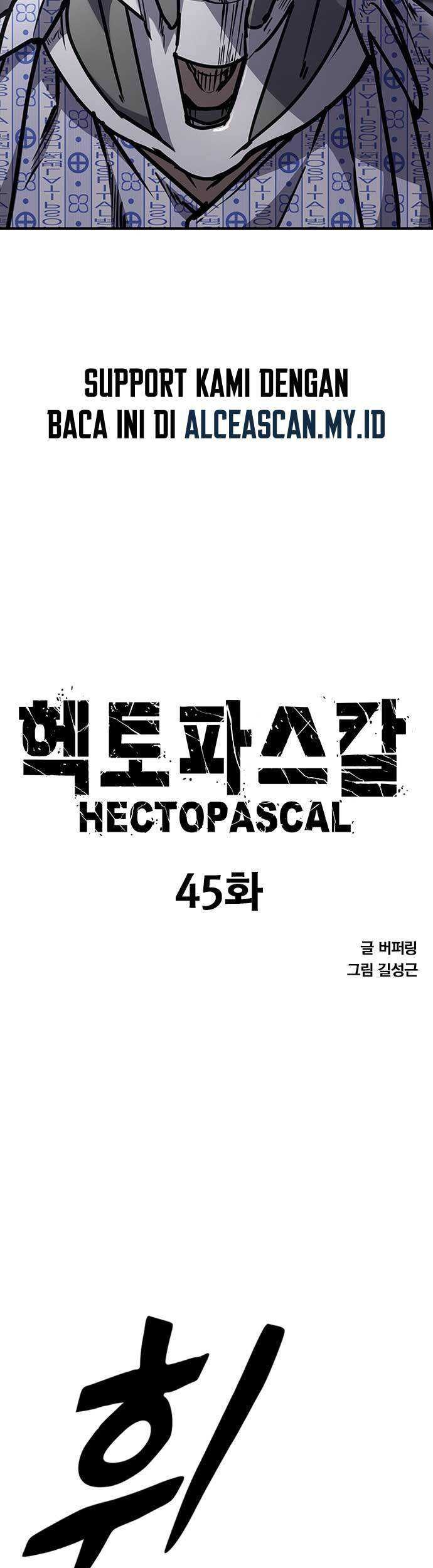 Hectopascals Chapter 45 halaman 5