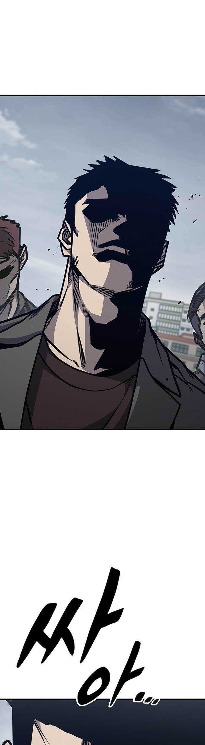Hectopascals Chapter 45 halaman 8