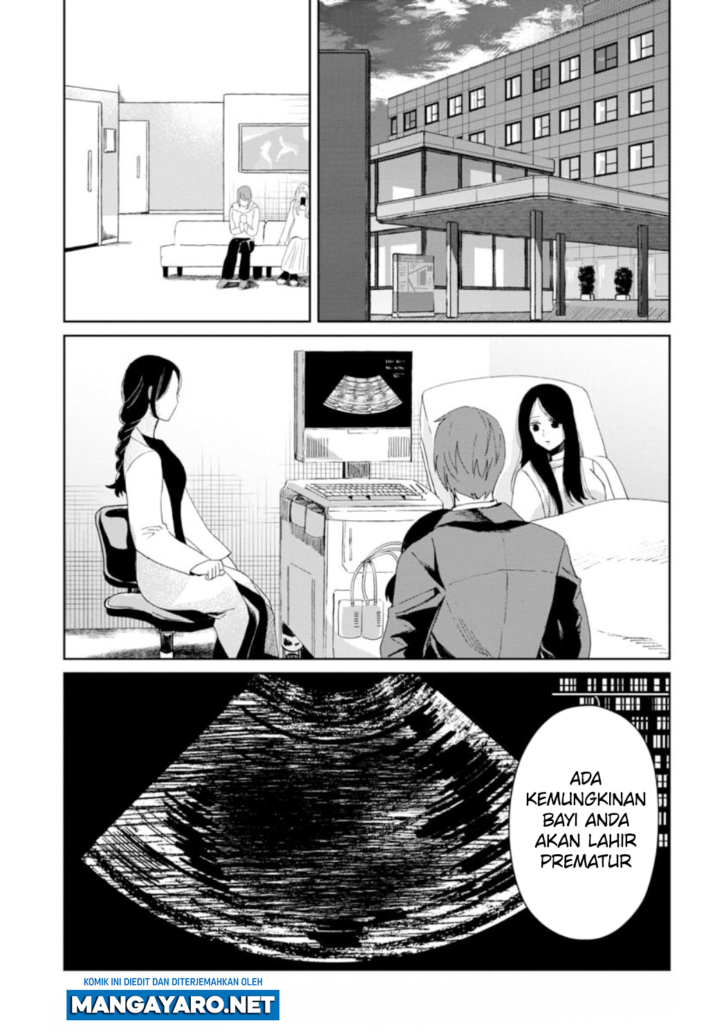 Manga Kaya-chan wa Kowakunai Chapter 22 gambar 2