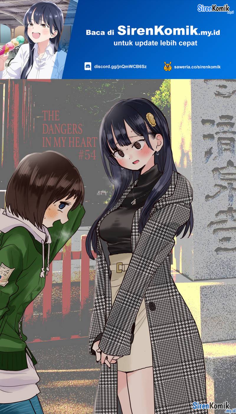 Manga Boku no Kokoro no Yabai yatsu Chapter 54 gambar 2