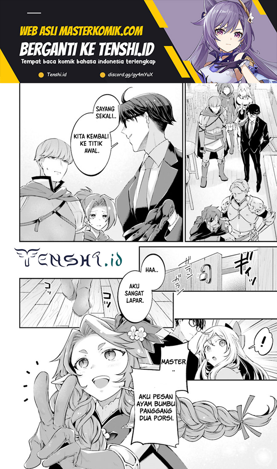 Manga Moto Isekai Tenisha datta Kachou no Ojisan, Jinsei ni Dome no Isekai wo Kake Meguru Chapter 07.3 gambar 2