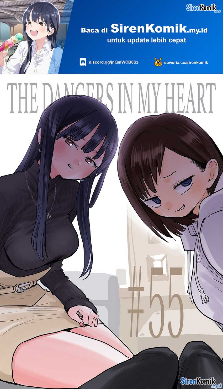 Manga Boku no Kokoro no Yabai yatsu Chapter 55 gambar 2