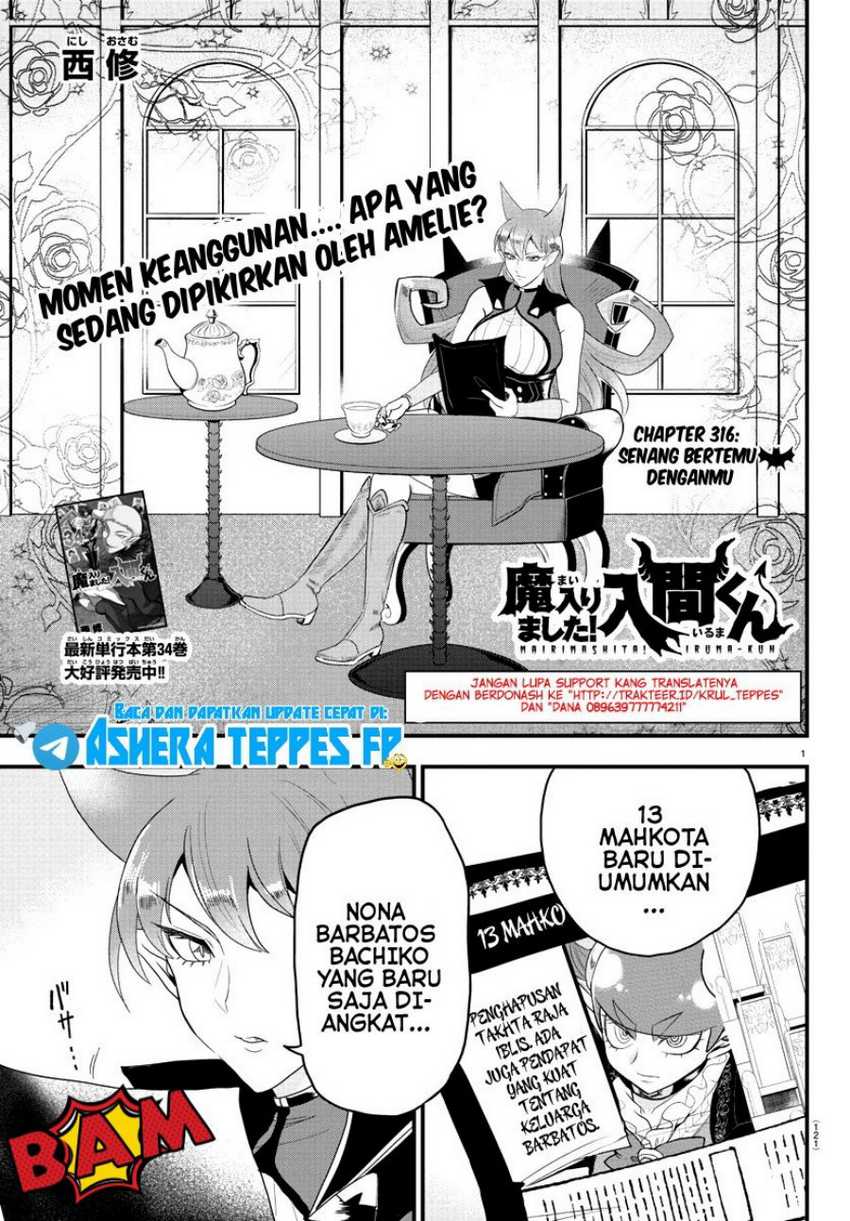 Manga Mairimashita! Iruma-kun Chapter 316 gambar 2