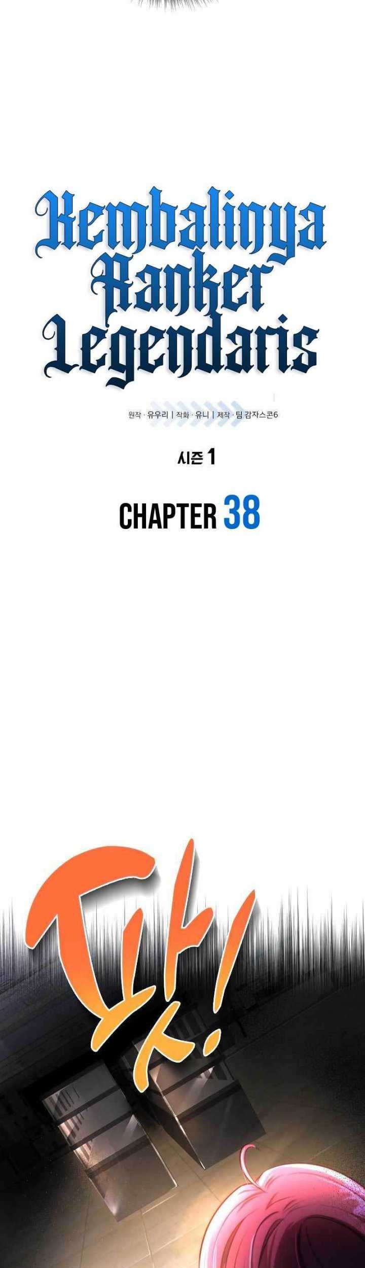 Legendary Ranker’s Comeback Chapter 38 halaman 5