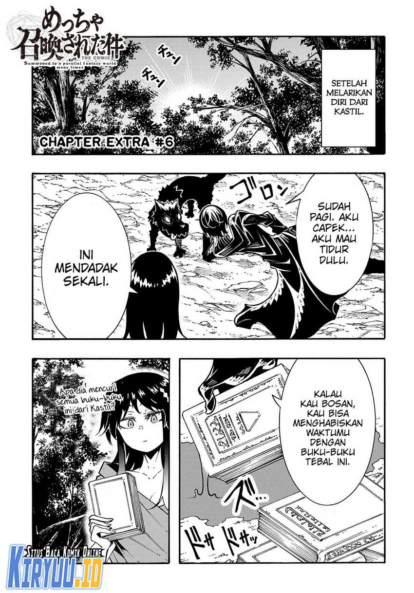Manga Meccha Shoukan Sareta Ken Chapter 26.5 gambar 2