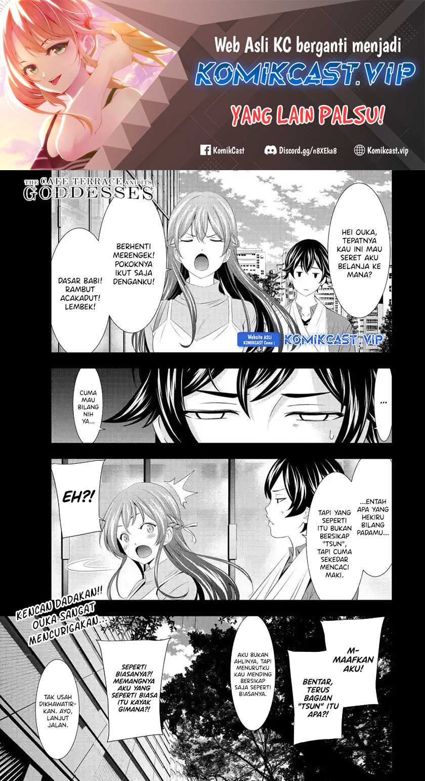 Manga Megami no Kafeterasu (Goddess Café Terrace) Chapter 119 gambar 2