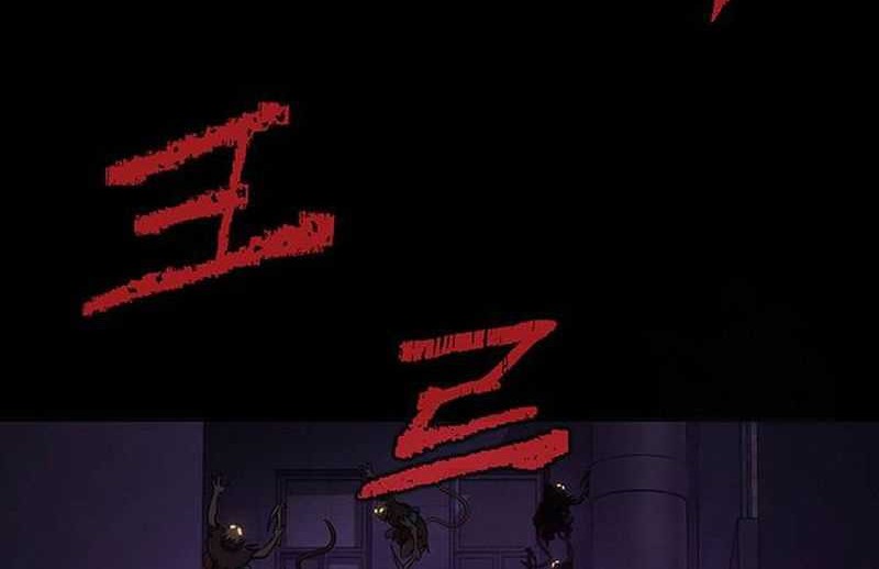 Steel-Eating Player Chapter 07 Gambar 8