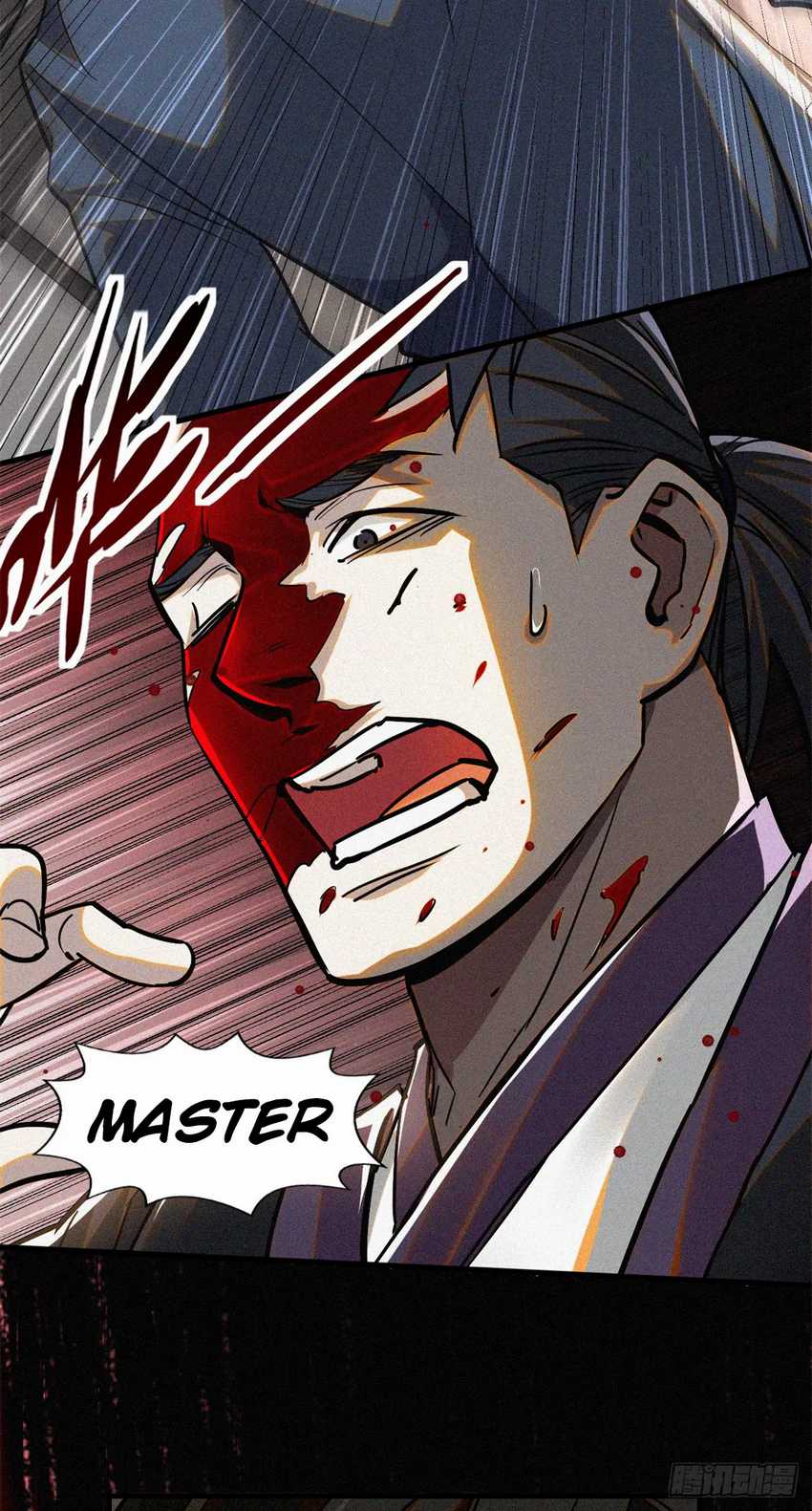 A Demonic Heart Chapter 41 halaman 4