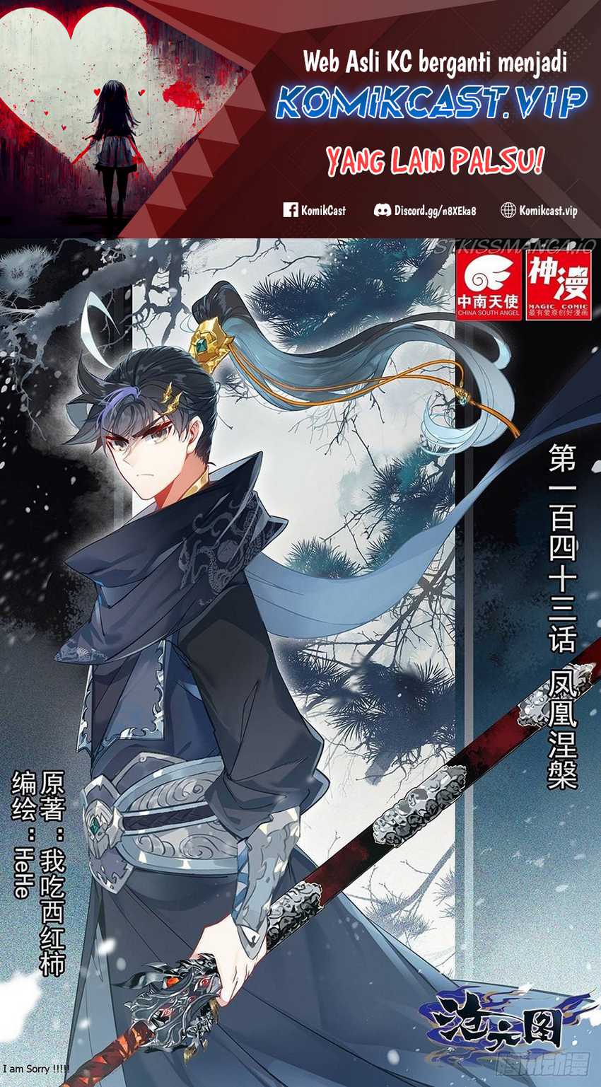 Cang Yuantu Chapter 143 halaman 2