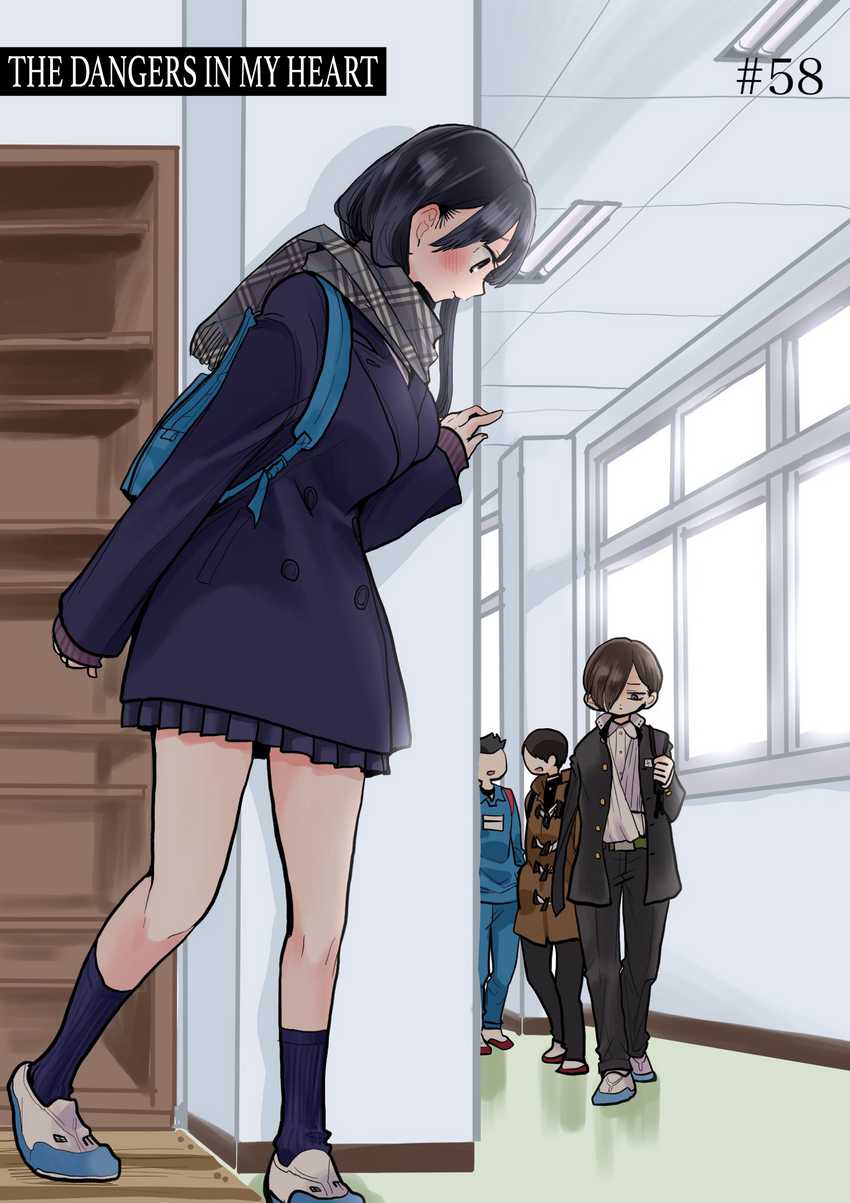 Manga Boku no Kokoro no Yabai yatsu Chapter 58 gambar 2