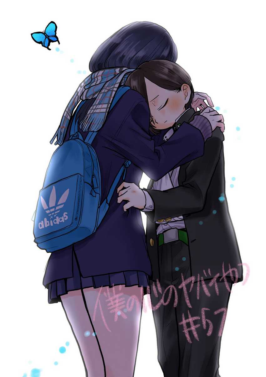 Manga Boku no Kokoro no Yabai yatsu Chapter 57 gambar 2