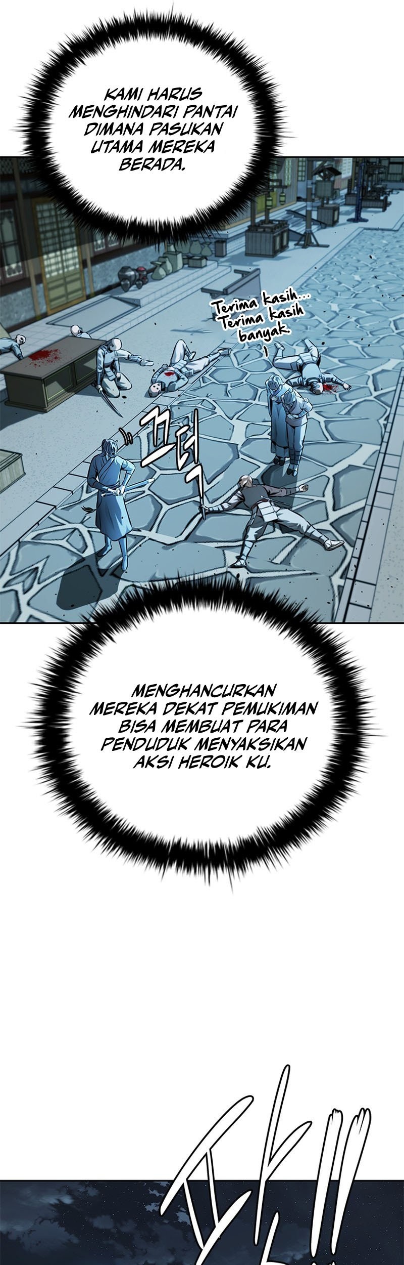 Moon-Shadow Sword Emperor Chapter 53 halaman 6