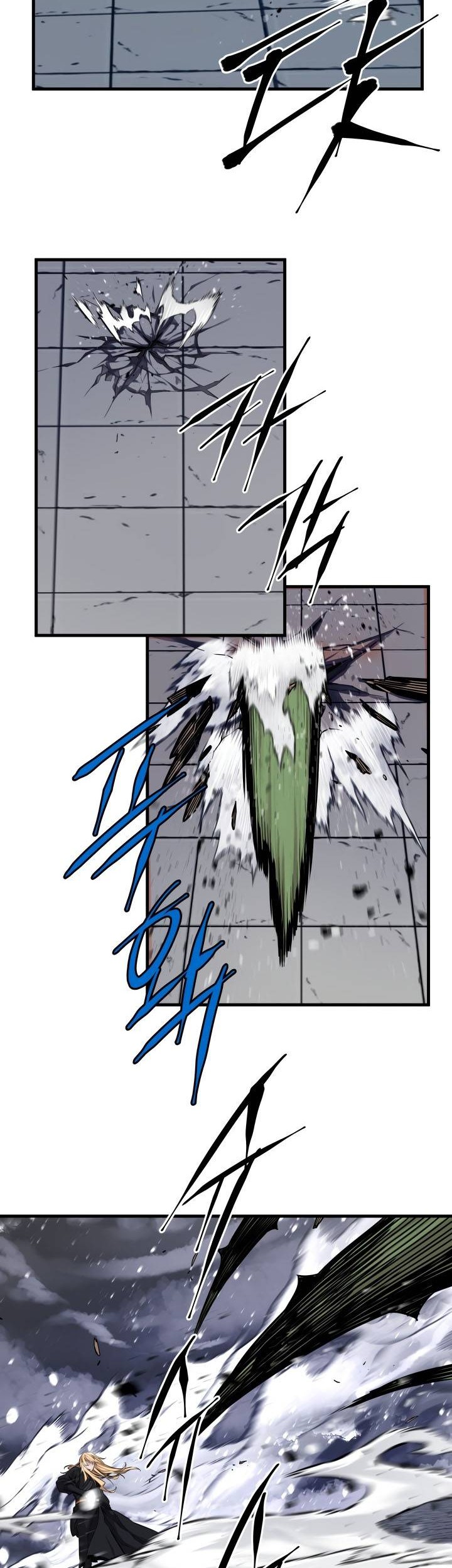 The Legend Of Mir: The Gold Armor Chapter 49 Gambar 3