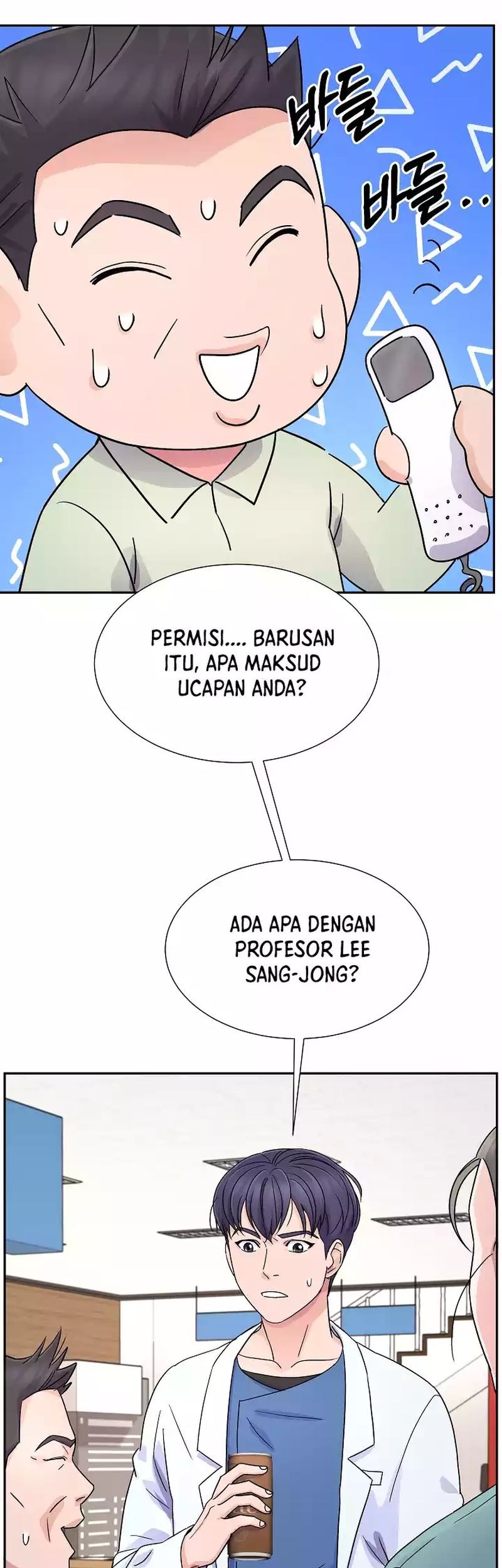 Return of Max Level Doctor Chapter 16 halaman 7