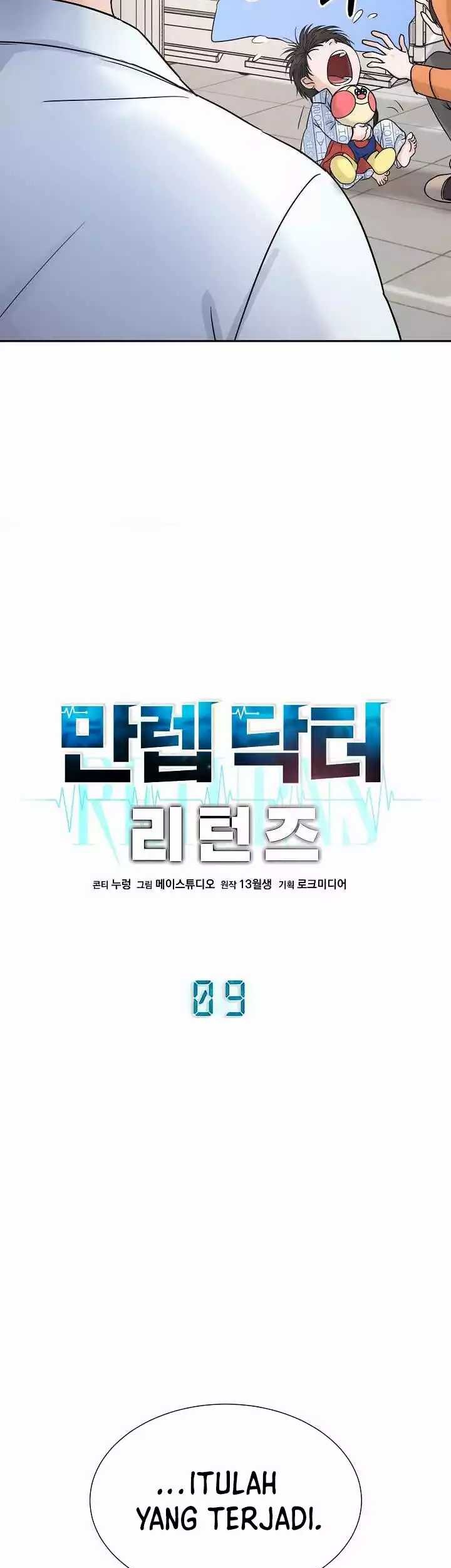 Return of Max Level Doctor Chapter 09 Gambar 5