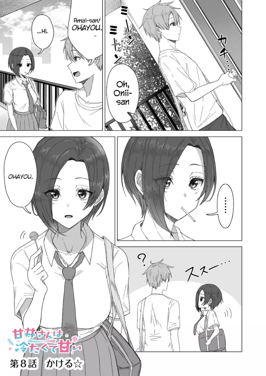 Manga Amai-san wa Tsumetakute Amai Chapter 08 gambar 2