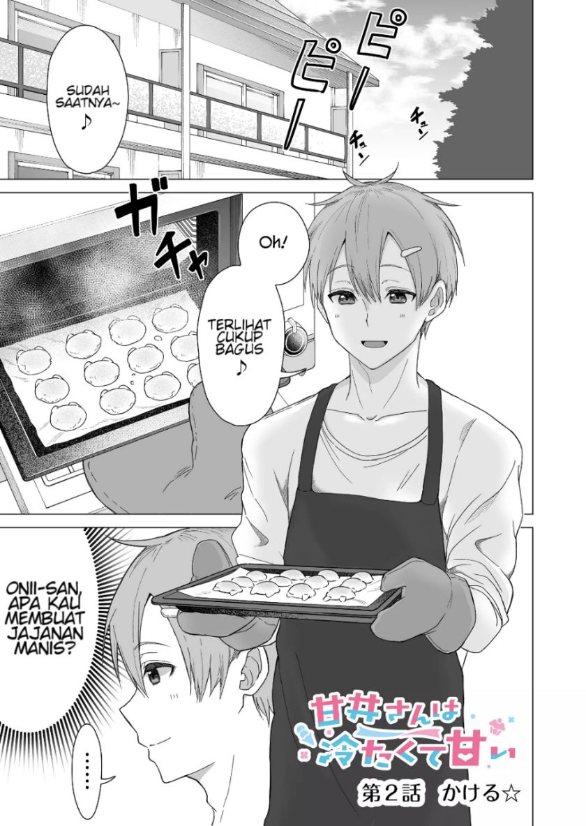 Manga Amai-san wa Tsumetakute Amai Chapter 02 gambar 2