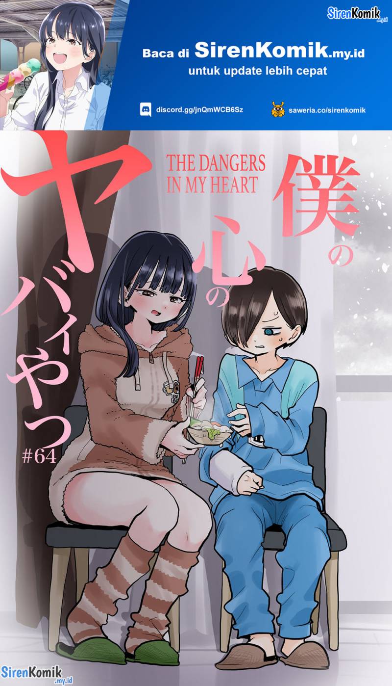 Manga Boku no Kokoro no Yabai yatsu Chapter 63 gambar 2