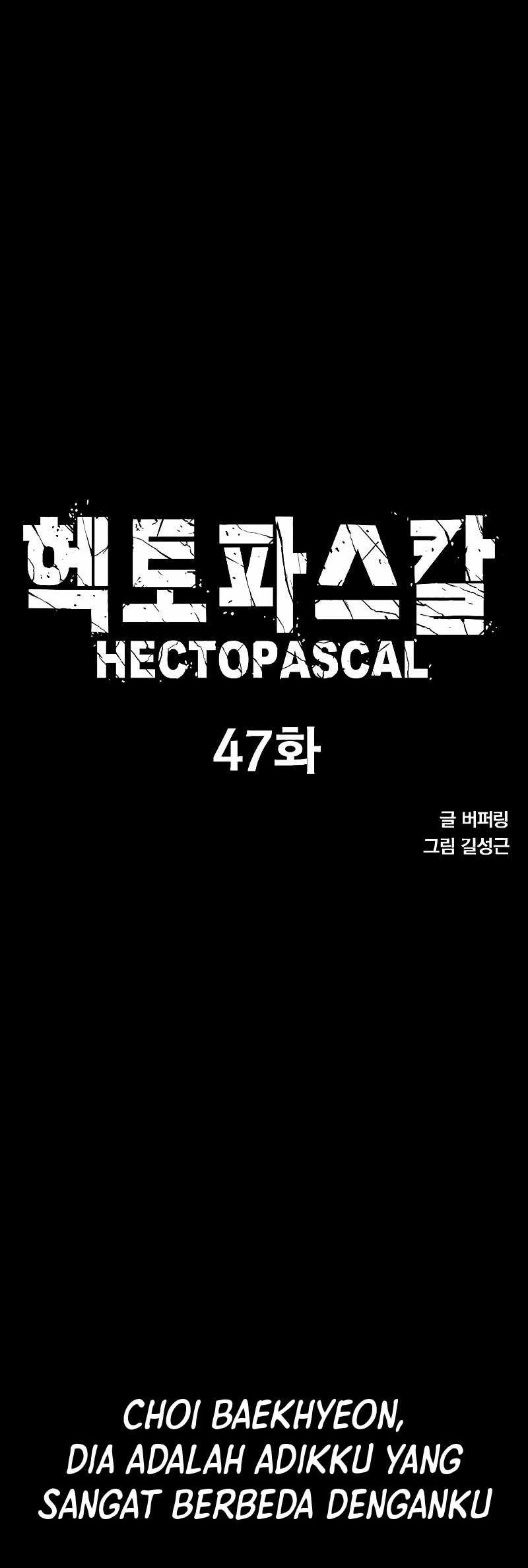 Hectopascals Chapter 47 halaman 5