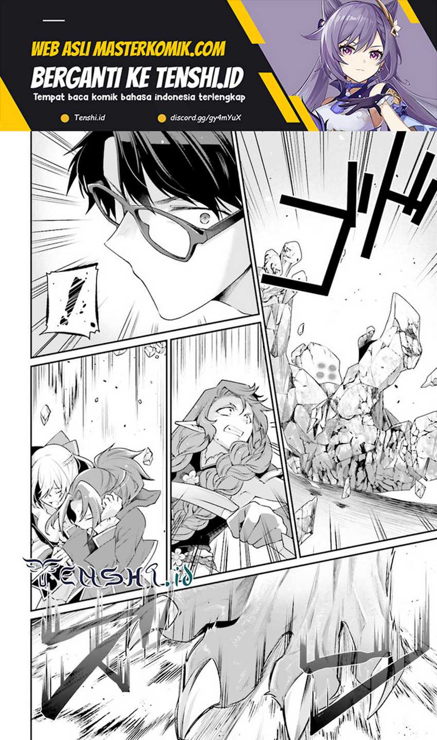 Manga Moto Isekai Tenisha datta Kachou no Ojisan, Jinsei ni Dome no Isekai wo Kake Meguru Chapter 08.4 gambar 2