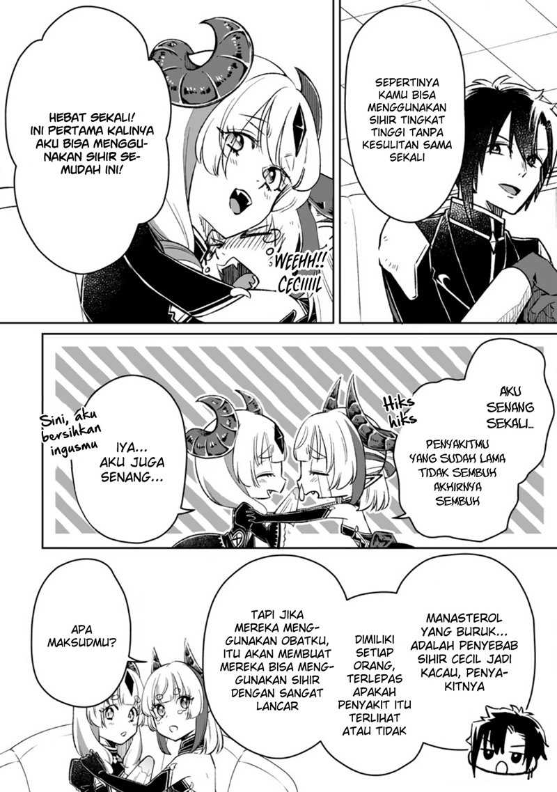 Yuusha Party wo Tsuihousareta no de, Maou wo Torikaeshi ga Tsukanai Hodo Tsuyoku Sodatete Mita Chapter 06 Gambar 3