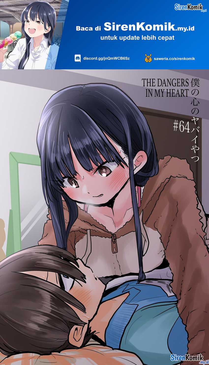 Manga Boku no Kokoro no Yabai yatsu Chapter 64 gambar 2