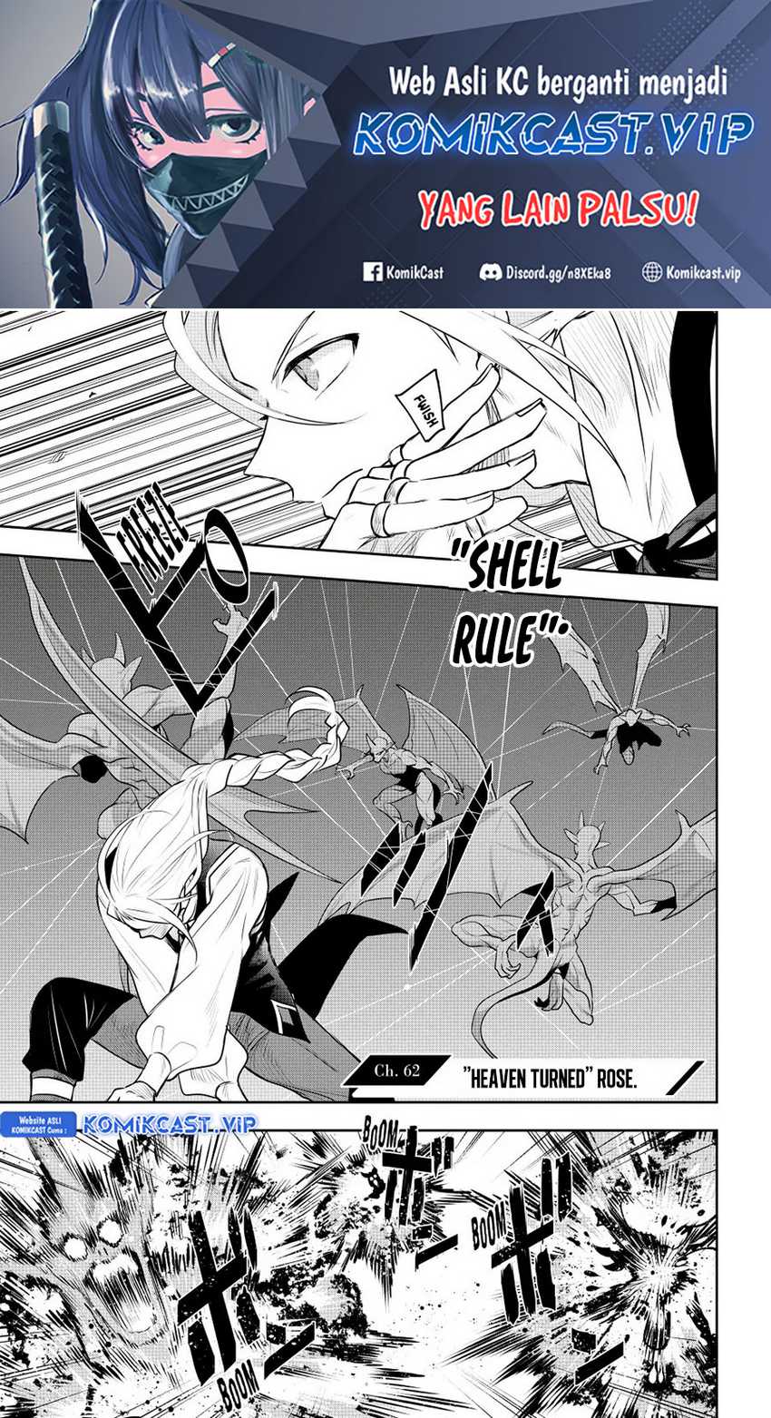 Manga A Court Magician, Who Was Focused On Supportive Magic Because His Allies Were Too Weak, Aims To Become The Strongest After Being Banished Chapter 62 gambar 2