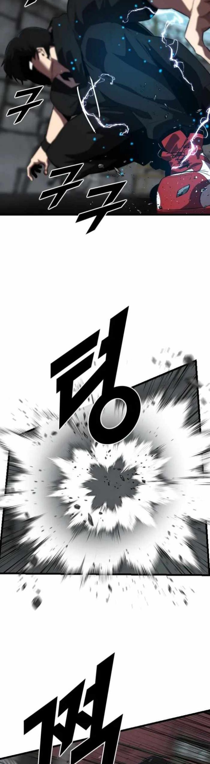 Rental Hero Chapter 18 halaman 6